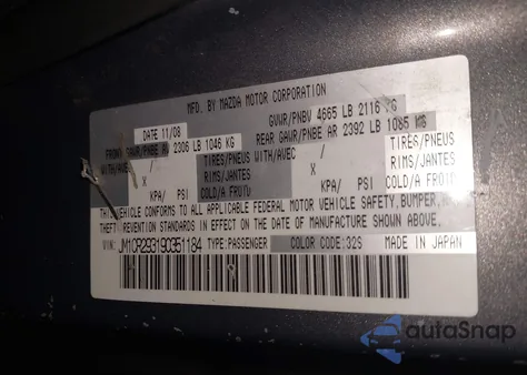 2009 Mazda Mazda5 Touring z USA, uszkodzony, nr VIN JM1CR293190351184